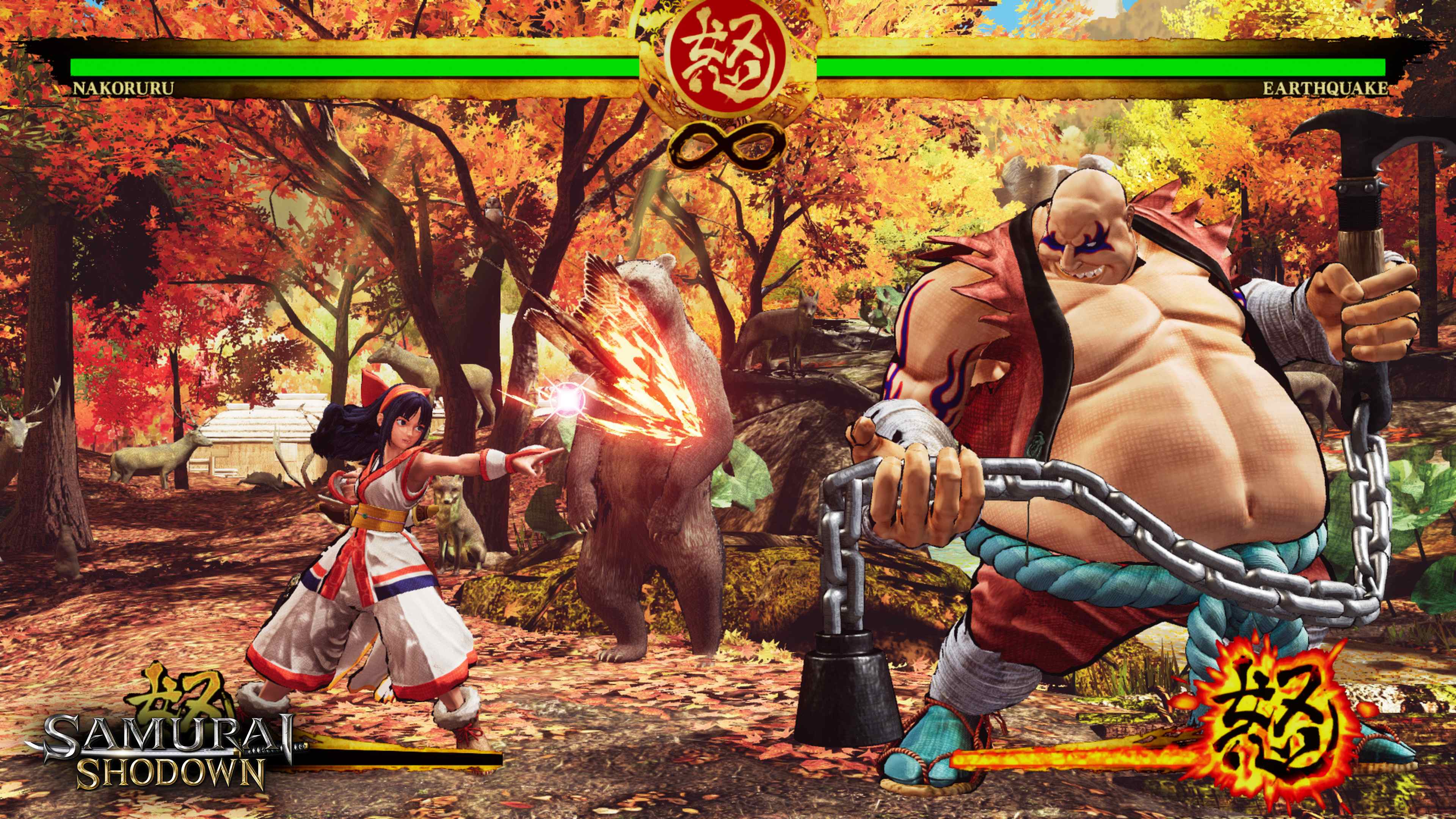 Samurai Shodown - Imagen 9
